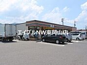 セブンイレブン赤磐円光寺店 475m