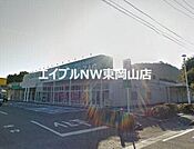 ザグザグ和気店 6363m
