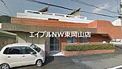 赤磐市立赤磐市民病院 360m