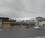 セブンイレブン岡山関店 70m