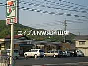 セブンイレブン岡山瀬戸店 955m