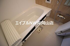 Calm Hills 6番館  ｜ 岡山県岡山市中区原尾島1丁目16-5（賃貸アパート1LDK・1階・46.07㎡） その8