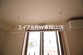 Calm Hills 6番館  ｜ 岡山県岡山市中区原尾島1丁目16-5（賃貸アパート1LDK・1階・46.07㎡） その27