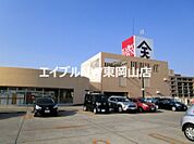 天満屋ハピータウン岡北店 1276m