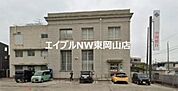中国銀行平島支店 264m
