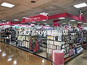 ザ・ダイソーマルナカ高屋店 1520m