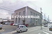 中国銀行西大寺支店 1641m