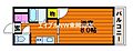 グリーンパーク賞田4階3.5万円
