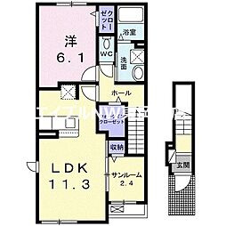 ドミールコウナン 1LDKの間取図画像