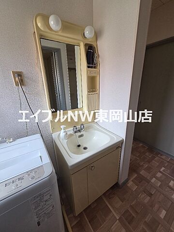 洗面
