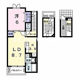リバーサイド2 1LDKの間取図画像