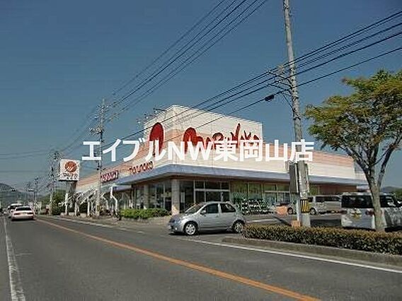 長船平屋_周辺_0