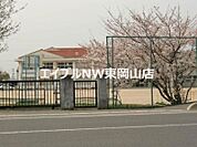 瀬戸内市立行幸小学校 521m