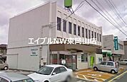 トマト銀行西大寺支店 552m