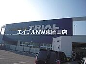 スーパーセンタートライアル東岡山店 844m