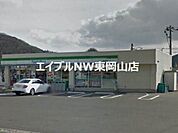 ファミリーマート備前香登店 851m