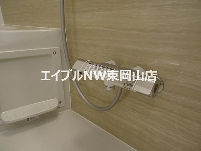 浴室