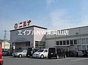 山陽マルナカ八幡店 447m