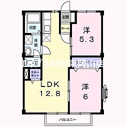 ノートル・メゾン 2LDKの間取図画像