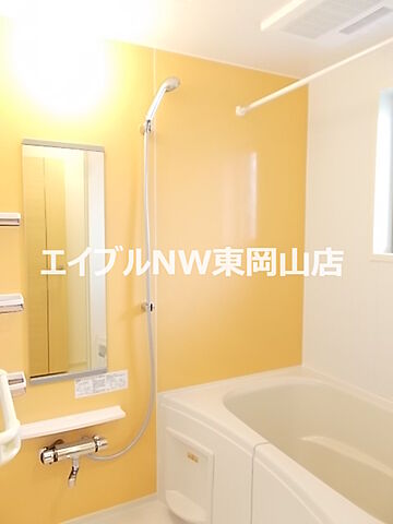 浴室