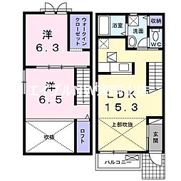 メゾン・ブリリア 1階/-