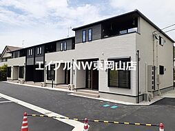 サンフォレストハルレイ