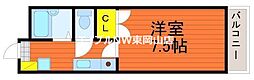 もみじハイツ 3階