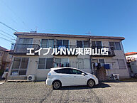 岡山県岡山市中区関：物件画像／エイブルNW東岡山店　BRUNO不動産株式会社