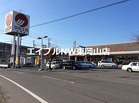 GＶ備岡  ｜ 岡山県岡山市中区清水346-1（賃貸マンション1R・9階・21.00㎡） その27