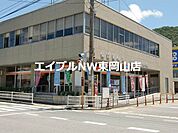 備前伊部郵便局 636m
