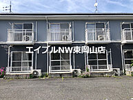 岡山県岡山市中区土田：物件画像／エイブルNW東岡山店　BRUNO不動産株式会社
