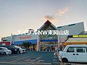 マルナカ高屋店 476m