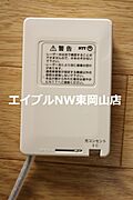 光net