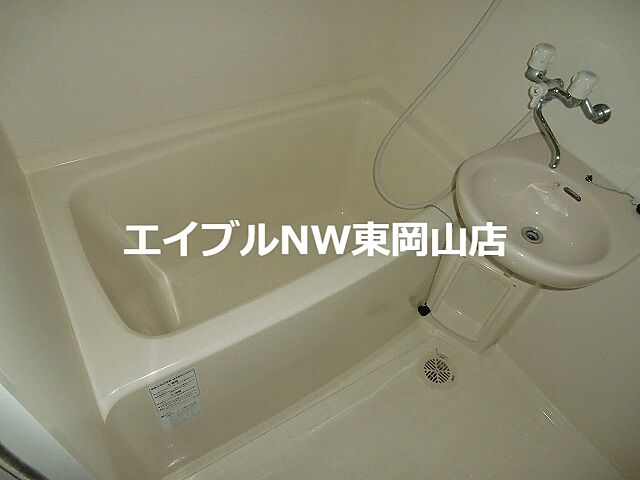 浴室