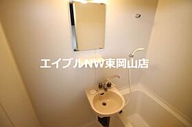 コーポパロス  ｜ 岡山県岡山市中区西川原1丁目（賃貸マンション1K・2階・24.00㎡） その15