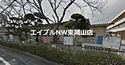 岡山市立財田幼稚園 536m