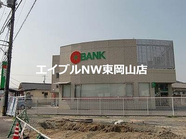 トマト銀行竜操支店 447m