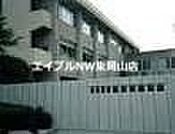 岡山市立竜之口小学校 700m