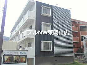 プレアール原尾島  ｜ 岡山県岡山市中区原尾島4丁目（賃貸マンション1K・2階・16.84㎡） その30