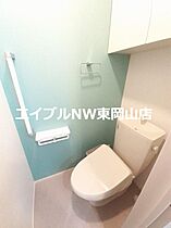 ゆうじゅ（結寿）  ｜ 岡山県和気郡和気町日室（賃貸アパート1LDK・1階・50.05㎡） その7