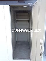 シートピア  ｜ 岡山県岡山市中区高屋（賃貸アパート2LDK・1階・50.50㎡） その26