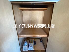 ブロリ―  ｜ 岡山県岡山市中区高島新屋敷（賃貸アパート1K・2階・16.30㎡） その10