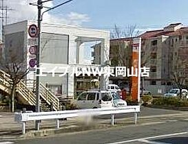 フローラ都紀β  ｜ 岡山県岡山市東区大多羅町（賃貸マンション1K・1階・23.01㎡） その23