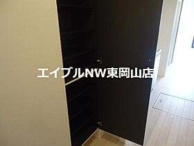 ウィステリアIV  ｜ 岡山県岡山市東区古都南方（賃貸アパート1K・1階・31.40㎡） その8