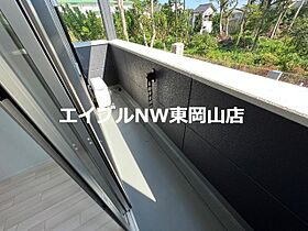 ルピナス  ｜ 岡山県岡山市東区藤井（賃貸アパート1LDK・2階・35.70㎡） その13