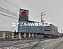 周辺：ヤマダ電機テックランド東岡山店 1611m