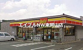 コーポ橋本  ｜ 岡山県岡山市中区下（賃貸アパート1K・2階・20.70㎡） その22