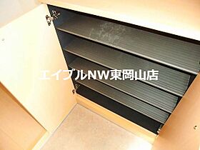 ヴェルドミール　B棟  ｜ 岡山県赤磐市円光寺（賃貸アパート2LDK・2階・63.63㎡） その20