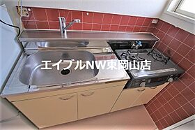 メゾンハゴロモ  ｜ 岡山県岡山市中区浜（賃貸アパート1K・2階・23.00㎡） その9