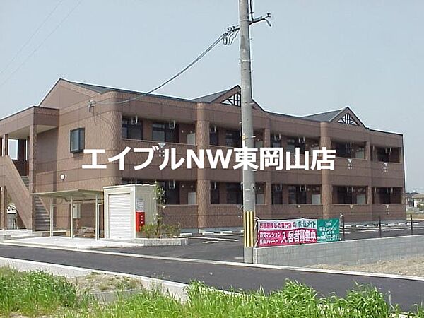 アーマスイズミII ｜岡山県岡山市東区金岡西町(賃貸アパート2LDK・1階・45.00㎡)の写真 その1